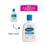 Cetaphil Moisturizing Lotion For Sensitive Or Dry Skin 250 ml and Oily Skin Cleanser 125ml Combo - Fast UK Delivery - Image 7