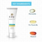 Olay Natural Aura| Vitamin B3, Pro B5, E with UV Protection| 20 gm - Fast UK Delivery - Image 7