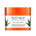 Biotique Sun Shield Aloe Vera 30+ Spf UVB Sunscreen Ultra Protectective Face Cream For Normal Skin, 50G, Pack Of 1 - Fast UK Delivery - Image 3