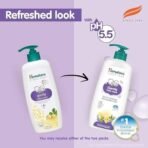 Himalaya Gentle Baby Wash 600ml | No tears formula |with chickpea and Green gram| Cleansing baby's gentle skin - Fast UK Delivery - Image 3