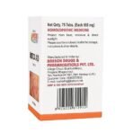 Dr. Bakshi's BAKSON'S HOMOEOPATHY URTICA AID TABLETS -75 TABS - Image 4