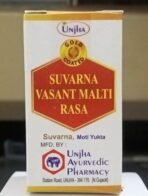 Unjha Suvarnavasantmalati Ras (S.Y) 10 Tablet - Image 2