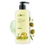 Plum Olive and Plant Keratin Shampoo for Dry, Damaged Hair, with Olive Oil, Plant Keratin, Macadamia Oil I Plant Keratin Shampoo For Women & Men | Sulphate and Paraben Free I 250ml - Fast UK Delivery - Image 2