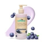 mcaffeine Blueberry Swirl Serum Body Lotion For Women And Men | Dry Skin | Lightweight Moisturizer, Non-Greasy & Non-Sticky | Body Lotion For Winter | Soft & Smooth Lotion For All Skin - 300Ml - Fast UK Delivery - Image 2