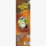 Amrith Noni D Plus 1000ml & Amrith Noni Pain Roll On 50ml - Image 5