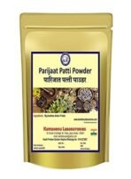 Kamdhenu Laboratories Harshringar Leaf Powder 250 Gram Patta - Parijat Patta/Parijaat Leaves/Nyctanthes Arbor-Tristis Leaf/Night Jasmine Leaf Powder(Pack Of 1) - Image 4
