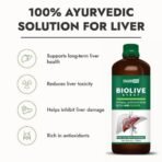 Healthally Ayurvedic Biolive Fatty Liver Detox Syrup|Alcoholic Liver Cleaner Tonic,Liver Heath Supplement Medicine|Kutki Kalmegh Punarnava Giloy Syrup for Liver Care & Digestive System - 1 Ltr - Fast UK Delivery - Image 4