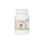Unjha Arogya Vardhani Rasa | 200 tabs | Digestive Health