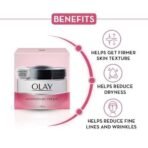 Olay Moisturising Cream | Hydrates and Locks in Moisture | Light Weight and Non Greasy | Normal, Oily, Dry & Combination Skin l 100g - Fast UK Delivery - Image 5