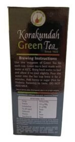 KORAKUNDAH Organic Green Tea (Jasmine) 250 g | Pack of 1 | Total 250 g | India's Finest Organic Tea | Chamraj Nilgiri Tea - Fast UK Delivery - Image 5
