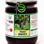 Yugmantra Organic Foods -100 % Pure Raw Natural Unprocessed Unheated ! Immunity Booster Tulsi Holy Basil Honey 650 GMS - Fast UK Delivery