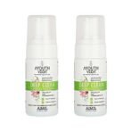 Ayouthveda Deep Clean Foaming Wash |Reduces Pigmentation, Combats Dark Spots| Refreshing Blend of Indian Madder, Garcinia & Pomegranate | Everyday Face Wash for Men & Women (Pack of 2;100ml each) - Fast UK Delivery - Image 2