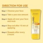 Jovees Herbal Sun Guard Lotion SPF 60 Pa+++ Broad Spectrum For All Skin | 3 in 1 Matte Lotion UVA/UVB Protection, Moisture Balance, Even Tone Skin For Women/Men 100ml - Fast UK Delivery - Image 7