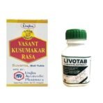 Unjhaa Vasant Kusumakar Rasa 100 Tablets with Livotab 60tabs - Image 2