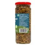 Abbie's Green Sliced Olives + Green Pitted Olives 450g, Pack of 1 each, For Authentic Taste in Cooking, Snacking, Pizzas toppings or Italian Pastas Ingredient - Fast UK Delivery - Image 7