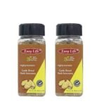 Easy Life Garlic Bread Herb Seasonings 30 grams Combo [Pack of 2 Seasonings for Garlic Bread or Sauce with Olive Oil dressings and with Cheese in Pizza or Pasta toppings] - Fast UK Delivery - Image 2