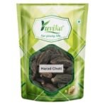 YUVIKA Harad Choti - Kali Harad - Black Himej - Terminalia Chebula - Myrobalan 200 Grams - Fast UK Delivery - Image 2