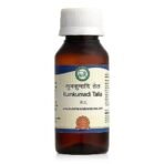 Kamdhenu Laboratories Kumkumadi tailam | 50 ML, Pack of 1 | Ayurvedic Face oil | For glowing, radiant and healthy skin| For men and women| Enriched with Saffron, sandalwood and Kamal Kesar - Image 2