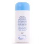 Sebamed Baby Rash Cream, 100ml & Baby Wash Extra Soft, 200ml Combo - Fast UK Delivery - Image 6