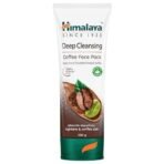 Himalaya Deep Cleasing Coffee Face Pack | Organically sourced Arabica Coffee | 100% Natural Clay | Gives radiant skin | Soap-free | 100g - Fast UK Delivery - Image 2