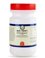 Kamdhenu Laboratories Brahma Rasayana |200 grams For immunity | improve digestive system (200gm) - Image 2