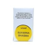 Unjha Suvarna Bhasma 100 Mg - Image 2