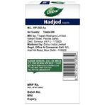 Dabur Hadjod Tablets - 60 tablets | Supports Joint Health - Fast UK Delivery - Image 5