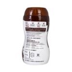 BAKSON PROTEIN PLUS - 350GM - Image 4