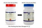 Kamdhenu Laboratories Brahma Rasayana |200 grams For immunity | improve digestive system (200gm) - Image 3