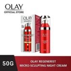 Olay Regenerist Micro-Sculpting UV Cream Moisturiser SPF 30, 1.7 Ounce - Fast UK Delivery - Image 5