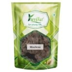 YUVIKA Mochras - Phool Supari Kali - Salmalia malabaricum - Bombax Ceiba - Red Silk Cotton Tree Gum (100 Grams) - Fast UK Delivery - Image 2
