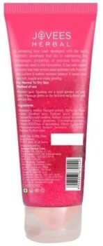 Jovees Herbal Strawberry Face Wash For Hydrating & Glowing Skin with Strawberry Ext. | Gentle Cleanser For Brightens Skin, Removes Pigmentation | For Normal to Dry Skin Types - 120ML - Fast UK Delivery - Image 3