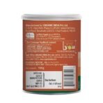 ORGANIC INDIA Pvt. Ltd. Triphala Powder Immune Support 100g - Image 3