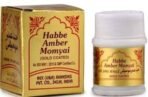 Rex Remedies Habbe Amber Momyai Gold (10Pills) Comes With S Rose Water, Pack Of 1 - Image 2