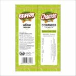 Chaman Dhaniya Coriander Powder 250x2 |500G| - Fast UK Delivery - Image 3