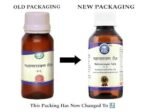 Kamdhenu Laboratories Mahanarayana Taila - 100 ml. - Image 3