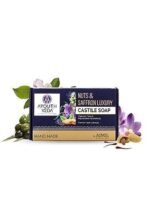 Ayouthveda Nuts & Saffron Luxury Castile Soap | CleanseTones & Rejuvenates Skin | Natural & Herbal Soap With Goodness Of SaffronAlmond & Olive Oil | Without Harmful Chemicals (Pack Of 1-110g) - Fast UK Delivery - Image 2