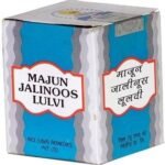 Rex Remedies Majun Jalinoos lulvi (60g each pack of 2)