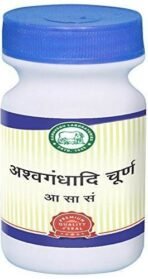 Kamdhenu Laboratories Ashwagandhadhi Churna -250gm - Fast UK Delivery - Image 2