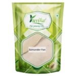 YUVIKA Samunder Fan - Samunder Jhaag - Sepiae Os (100 Grams) - Fast UK Delivery