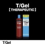 NEUTROGENA T/GEL THERAPEUTIC SHAMPOO 250ML - Fast UK Delivery - Image 4
