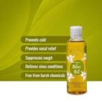 Aroma Magic Organic Olive Oil - 100 ml For Hair, Body & Face - Fast UK Delivery - Image 4