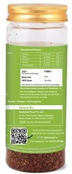 Tea Yard Rooibos Flower Tea Low Caffeine |Natural Flavoured Beverage | Decaf Herbal Tea, Refreshment Drink, Healthy Tisane in Pet Jar (70g) - Fast UK Delivery - Image 3