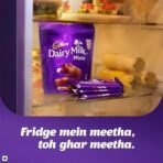 Cadbury Dairy Milk Fruit and Nut Chocolate Bar, 36 g (Pack of 12) - Fast UK Delivery - Image 3