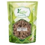 YUVIKA Beej Bidhara Asli - Vidhara Seeds - Vruddhadaru (50 Grams) - Fast UK Delivery - Image 2