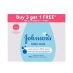 Johnson's Baby Soap 100g (Buy 3 Get 1 Free) - Fast UK Delivery - Image 2