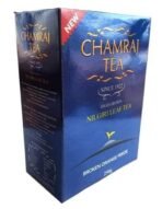 KORAKUNDAH Organic Black Tea 250 g|CHAMRAJ Nilgiri Tea BOP 250 g |Pack of 2|Total 500 g|India's Finest Chamraj Nilgiri Tea - Fast UK Delivery - Image 7