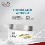 Olay Natural White Day SPF 24 All In - OneFairness Cream 50 g - Fast UK Delivery - Image 5