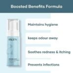 MARS By GHC Natural Intimate Wash Cream For Men - Aloe Vera, Tea Tree Extract And Antibacterial Ingredients | Good Health Company - Fast UK Delivery - Image 4