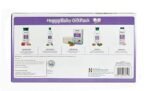 Himalaya Baby Gift Pack Series,Pack of 1 set,white - Fast UK Delivery - Image 4